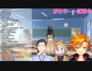 夢女子講習会～夢小説ってなあに？～