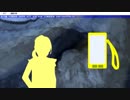 【!初実況プレイ!No.94】死月妖花～四月八日～【!ホラーノベル!】
