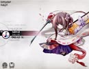 Deemo