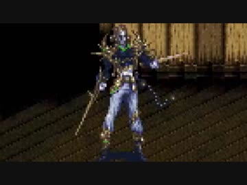 【FF6】いい歳の女がドット絵にひたすら安心するpart48【実況】