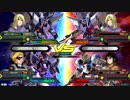 20190430　ベルガ・レジェンドVSレジェンド・ルプスレクス　固定