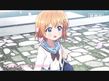 人気の 宣誓センセーション 動画 10本 ニコニコ動画