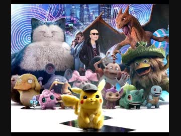 ムービーウォッチメン「名探偵ピカチュウ」