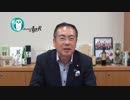 『①ＭＭＴを広めて下さい』安藤裕　AJER2019.6.3(3)