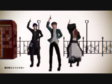 ダメよ♡【立夏式ANG/KAN/にゃおき】