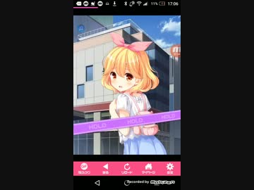 たすけてマイヒーロー6月　6