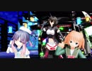 【MMD艦これ】えれくとりっく・えんじぇぅ1080ｐ（ながとさんは海防艦をヴェルファイアしてダンスダンスしたようです。）