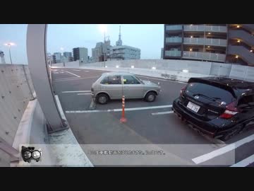 旧軽自動車で出かけたい_00話_テスト編