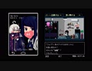 【Switch DLゲーほぼ日実況#435】「VA-11 Hall-A」その1（動画版）【Ciao_Ringoのショートショート】
