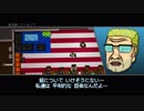 首謀者は一体誰だ！Hotline_Miami２で遊んでみた３２