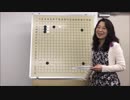 【淳子囲碁スクール】2019年3月30日 Part.2
