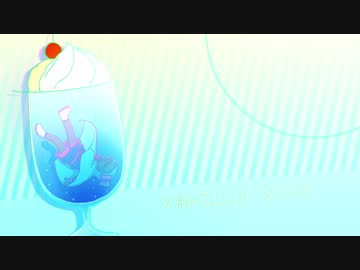 人l力_バlニlラlソlーlダ_3