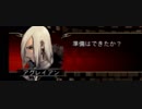 マグナカルタってなんじゃろね？　その2【怠慢卓】