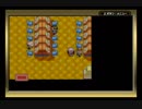【実況プレイ】ポケットの中の怪物part13