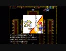 ざくざくアクターズ　実況するんじゃない？　part26