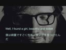 日本語翻訳　Ed_Sheeran_-_Perfect