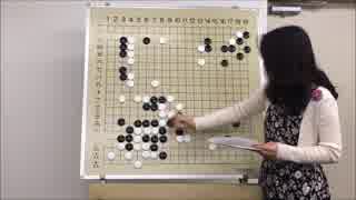 【淳子囲碁スクール】2019年3月30日 Part.4