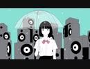 『MUTE』歌ってみた【つの太】
