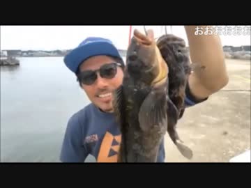 6.02 奇跡の朝マズメ海釣り