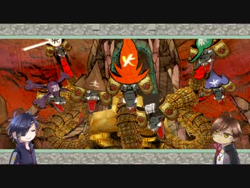 【刀剣乱舞偽実況】政宗組の筆しらべ　第三十四巻