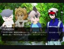 ゴマクソメモリアル「ただいまを、君に」第四話【遊戯】前編