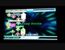 【DDR EDIT】Healing Vision Lv17