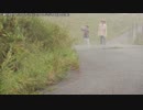 【生海月】なまくらじお【2019.6.3】