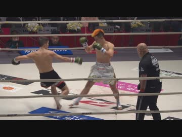 2019.6.2 ISKA世界バンタムタイトルマッチ　マーティン・ブランコ  VS 那須川天心