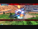 【EXVS2】スク水所望のボダ勢が次は尻尾？を・・part.8【ビルドストライク視点】