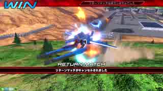【EXVS2】スク水所望のボダ勢が次は尻尾？を・・part.8【ビルドストライク視点】