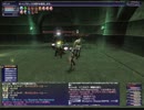 【FF11】怨みを晴らせないデュラハン【アンバスケード】