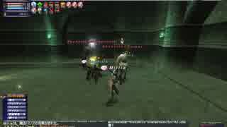 【FF11】怨みを晴らせないデュラハン【アンバスケード】