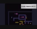 言葉を操り謎を解け43【Baba Is You】