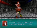 【Emera.1_Reboot -Rest in Peace-】機心と約束の物語【プレイ動画】part5