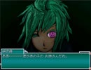 【Emera.1_Reboot -Rest in Peace-】機心と約束の物語【プレイ動画】part6
