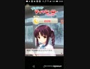 子供相手のたすけてマイヒーローPart9