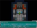 【Emera.1_Reboot -Rest in Peace-】機心と約束の物語【プレイ動画】part7