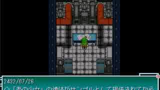 【Emera.1_Reboot -Rest in Peace-】機心と約束の物語【プレイ動画】part7