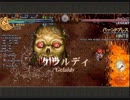 【実況プレイ】イースを識る：イース2 Chronicles （NIGHTMARE）Part 11