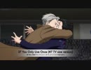 ユートラ♨サントラ収録曲をアニメから抜き出してみた【ユーリ!!! on ICE】