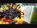 結局俺の使えるデッキはこれしかないんだなpart176【証10】vs5枚文鴦