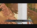 【FGOAC】魔術工房いちはらのぐだぐだプレイ【その21】録画機の謀反編