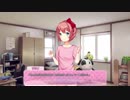 俺のドキドキ文芸部015
