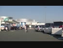 【車載動画】ろむドライブ　横浜ー名古屋旅行【ゆっくり声入】　前編