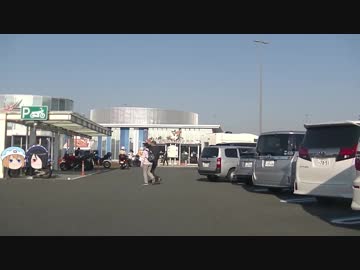 【車載動画】ろむドライブ　横浜ー名古屋旅行【ゆっくり声入】　前編