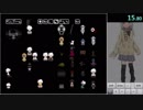 【WR】.flow | Any% Debug Room RTA 17.33【ver0.194】