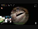 【影廊steam版その1】挑戦！勾玉チャレンジ！【生放送のやつ】
