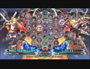 【五井チャリ】0504BBCF2 GWB315(SP) 澪音 VS マイスター part1