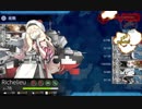 2019年春イベE3甲