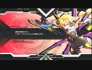 【五井チャリ】0504BBCF2 GWB315(SP) 澪音 VS マイスター part2